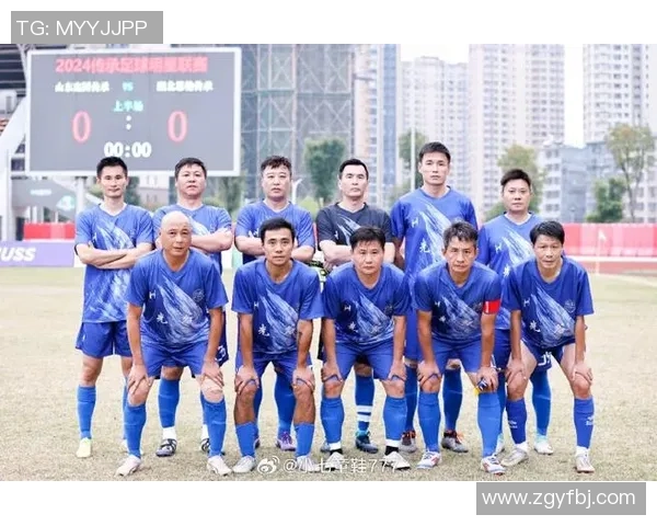 传承与创新：先辈足球精神在现代足球中的重要意义与影响