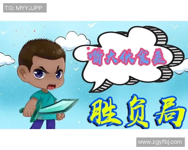 足球胜利头像的魅力与意义探讨让我们一起感受胜利的激情与荣耀